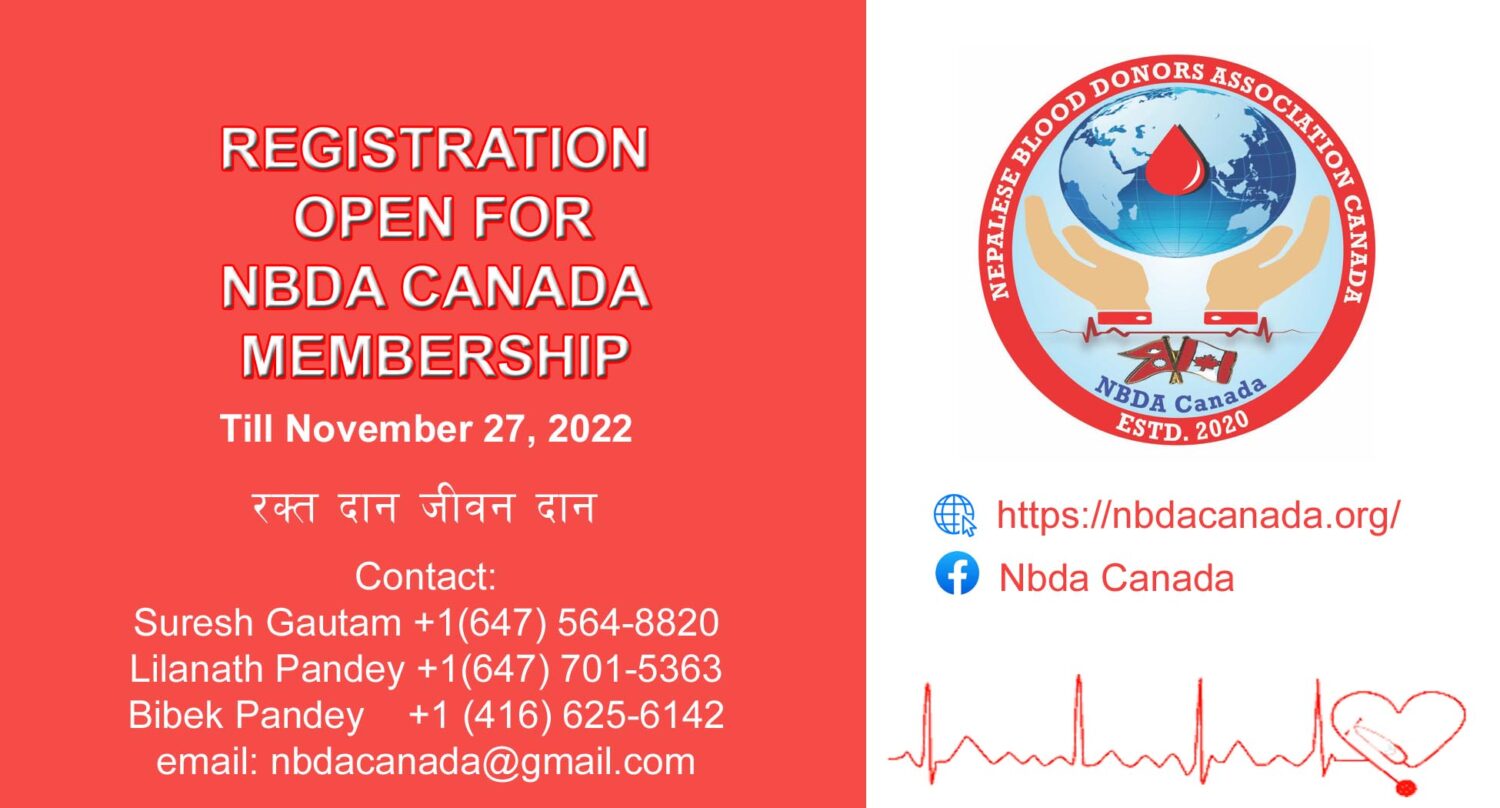 Nepalese Blood Donors Association Canada